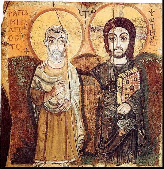 Kristus a sv. Menas