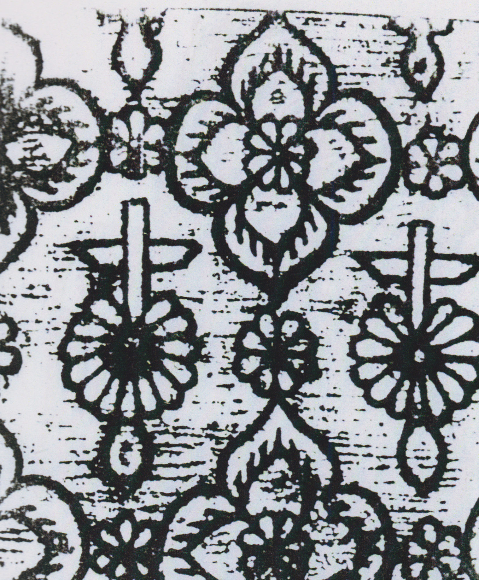 Fragment koptské textilie