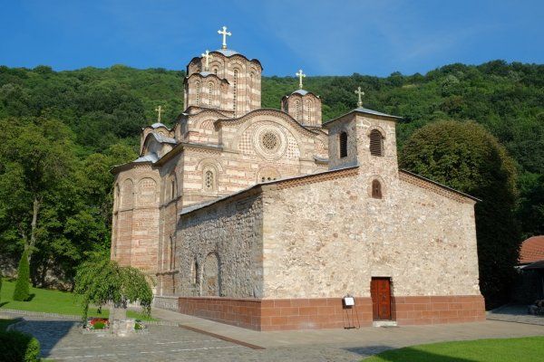 Kostel kláštera Ravanica