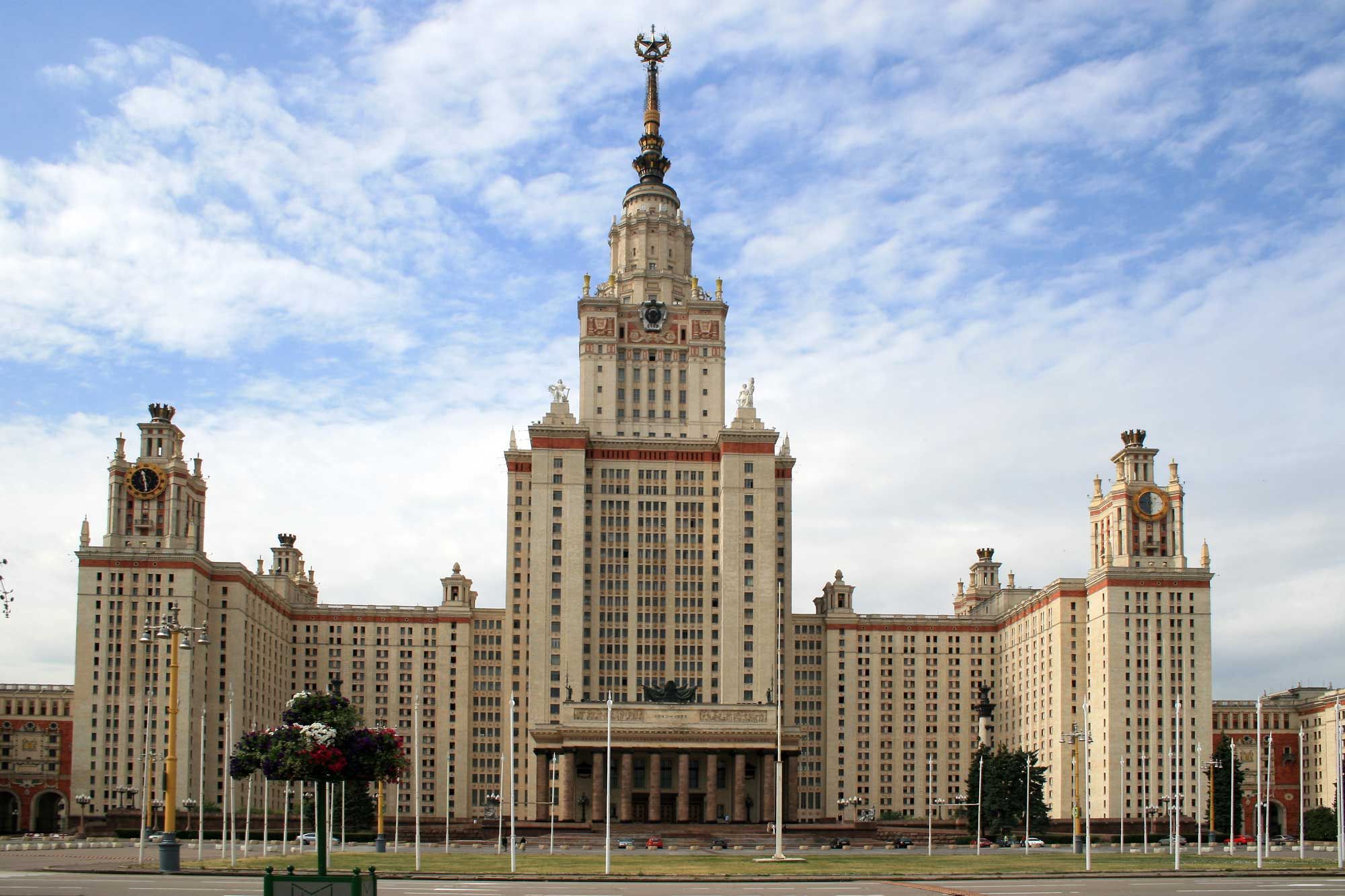 Lomonosova univerzita
