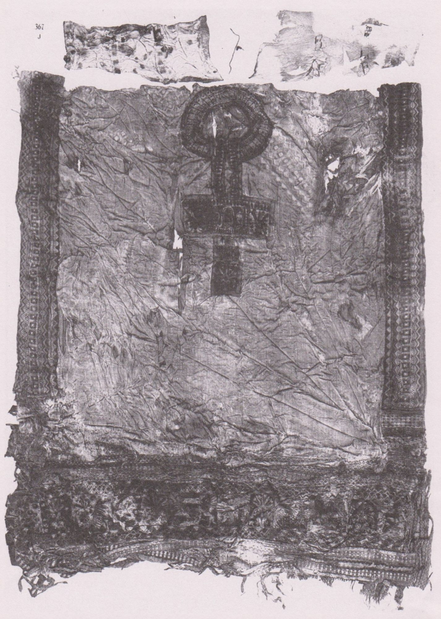 Tutanchamonova pohřební tunika 