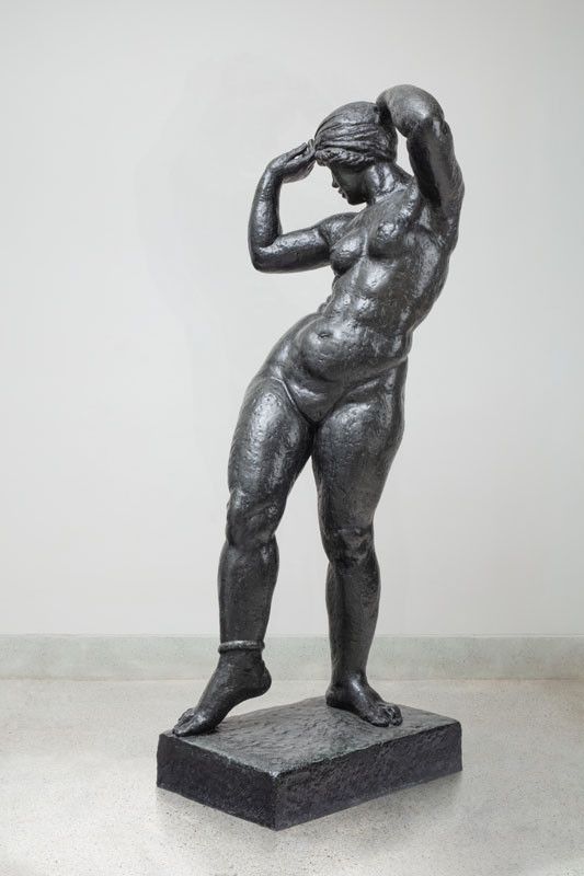 Sulamit Rahu